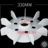 Cánh quạt động cơ Y225-4