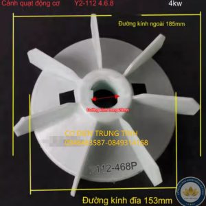 Cánh quạt Y2-112-4.6.8