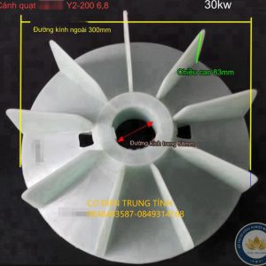 Cánh quạt Y2-200-4.6.8