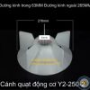 Cánh quạt Y2-250-2